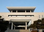 Ông Kim Jong-un sẽ đi bộ qua biên giới gặp ông Moon 