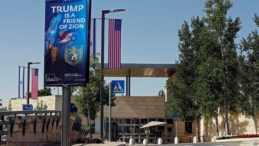Mỹ khánh thành đại sứ quán ở Jerusalem chiều 14-5. Ảnh: AFP
