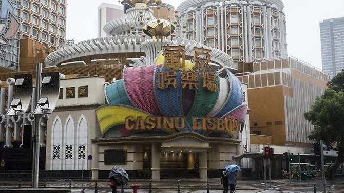 Sòng bài Lisboa ở Macau đóng cửa vì bão Mangkhut tràn vào, ngày 16-9. Ảnh: AFP