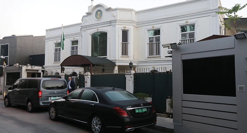 Nơi ở của Tổng Lãnh sự quán Saudi Arabia Mohammad al-Otaibi tại Istanbul (Thổ Nhĩ Kỳ). Ảnh: REUTERS