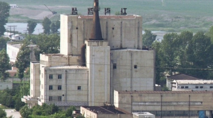 Triều Tiên muốn “phá hủy vĩnh viễn” khu phức hợp hạt nhân Yongbyon nếu Mỹ có các bước đi nhượng bộ. Ảnh: KYODO
