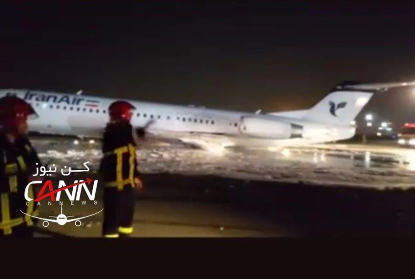Chiếc máy bay của hãng Iran Air bị bắt lửa trên đường băng khi vừa hạ cánh, với 100 hành khách bên trong. Ảnh: TWITTER