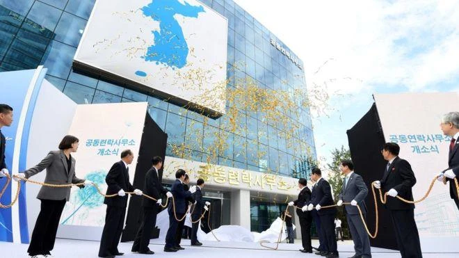 Văn phòng liên lạc chung liên Triều được mở hồi tháng 9-2018. Ảnh: REUTERS