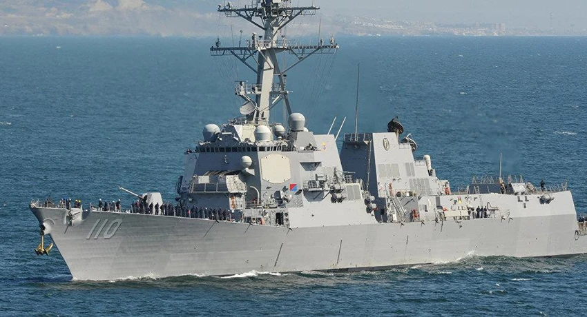 Tàu khu trục tên lửa USS William P Lawrence của Mỹ. Ảnh: US NAVY