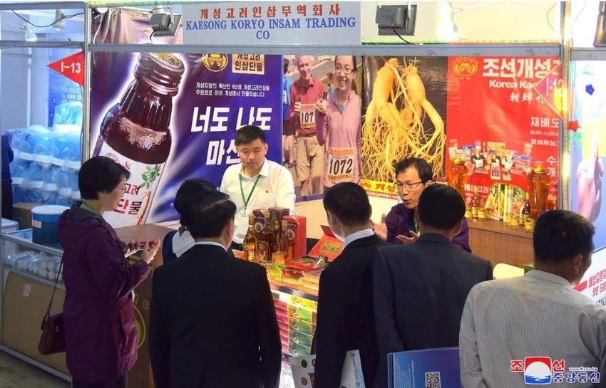 Hội chợ Thương mại Quốc tế Mùa xuân Bình Nhưỡng lần thứ 22 khai mạc ngày 20-5 ở Bình Nhưỡng (Triều Tiên) đa dạng hàng hóa. Ảnh: KCNA