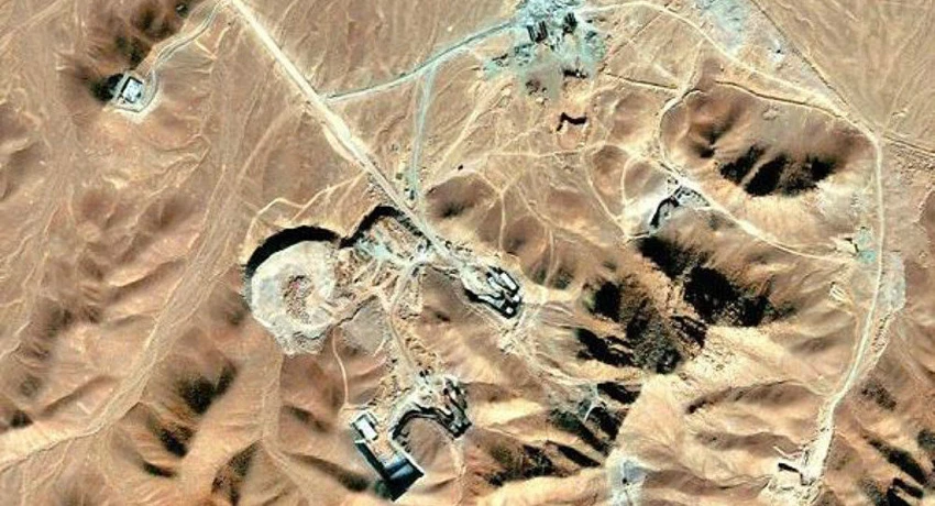 Ảnh vệ tinh cơ sở hạt nhân Fordow của Iran. Ảnh: WIKIPEDIA