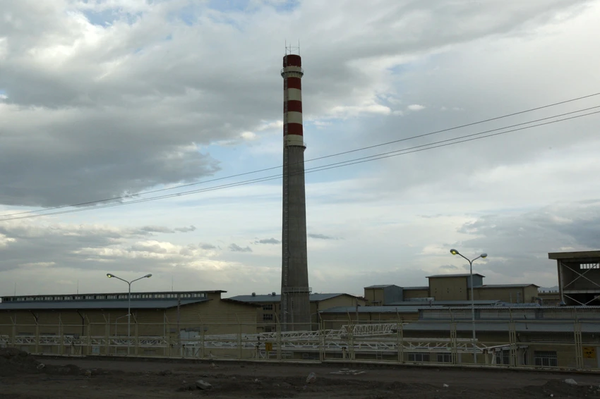 Một cơ sở làm giàu uranium của Iran ở bên ngoài TP Isfahan cách thủ đô Tehran 410km về phía nam. Ảnh: SPUTNIK