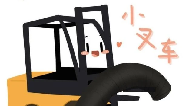 Những chiếc xe nâng nhỏ là những “ngôi sao” được yêu thích nhất. Ảnh: SINA WEIBO
