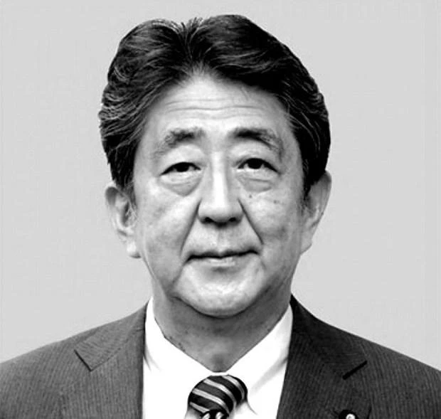 Cựu Thủ tướng Nhật Abe Shinzo. Ảnh: Thông tin Chính phủ Cựu Thủ tướng Nhật Abe Shinzo. Ảnh: Thông tin Chính phủ
