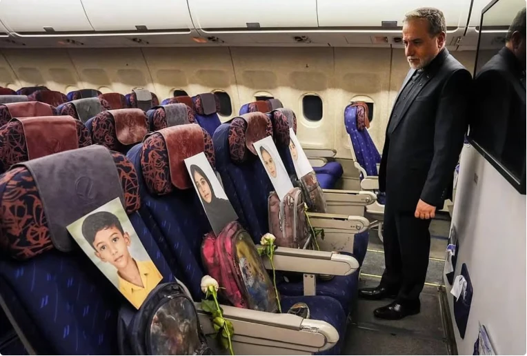 Iran-11-4.png