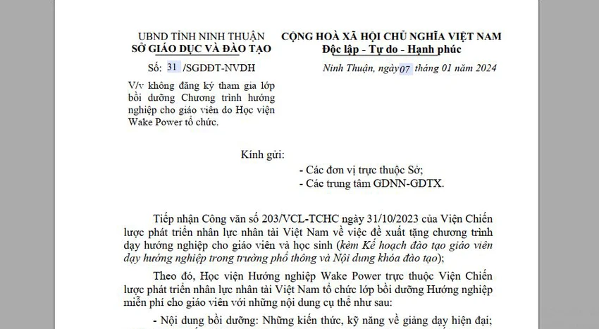 học viện wake power