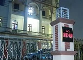 Con gái bí thư Tỉnh ủy Hà Giang cũng được nâng điểm 