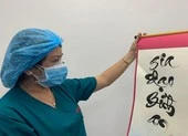 'Năm mới chỉ cầu gia đạo bình an'