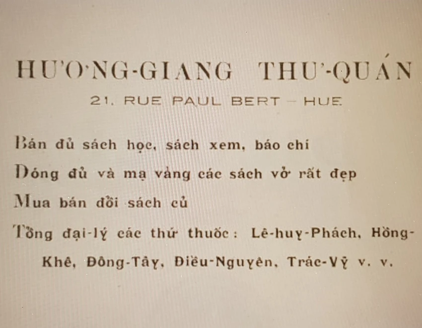 Quảng cáo Hương Giang thư quán trong Điều lệ của Hội Truyền bá Quốc ngữ tổng bộ Huế năm 1939. Quảng cáo Hương Giang thư quán trong Điều lệ của Hội Truyền bá Quốc ngữ tổng bộ Huế năm 1939.
