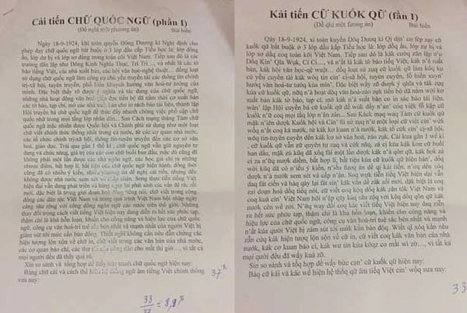 7 vấn đề rút ra từ công trình nghiên cứu “Tiếq Việt” ảnh 2 7 vấn đề rút ra từ công trình nghiên cứu “Tiếq Việt” ảnh 2