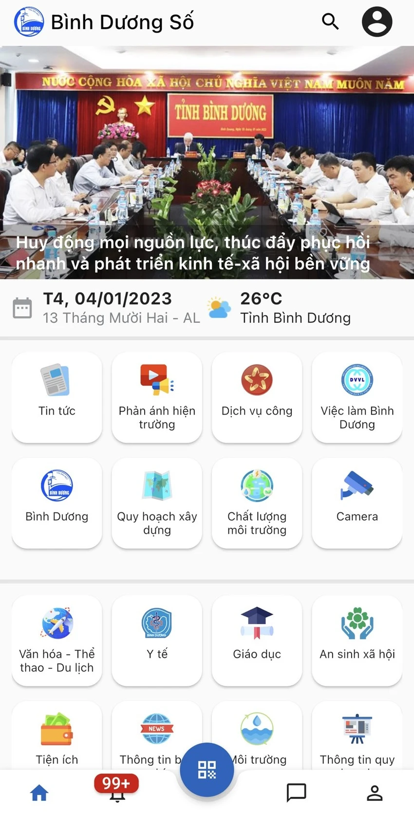 Giao diện App Bình Dương số. Giao diện App Bình Dương số.
