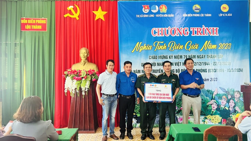 Bình Phước
