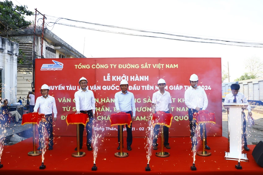 Trung Quốc