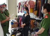 Khởi tố thêm 5 kế toán trong vụ lừa 600 tỉ tại Vietcombank An Giang