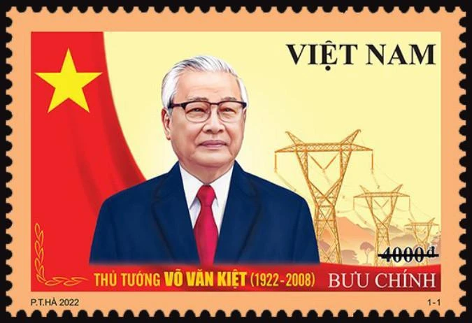 tem võ văn kiệt tem võ văn kiệt
