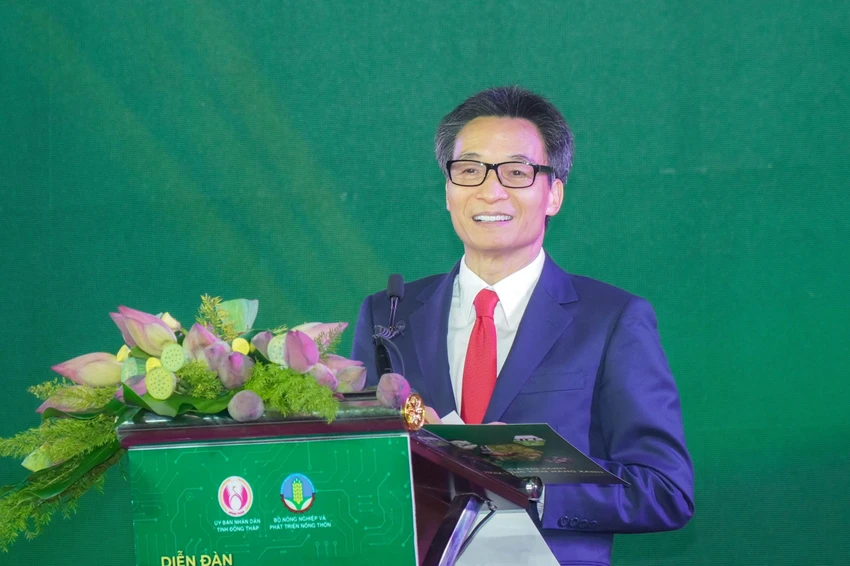 vũ đức đam vũ đức đam