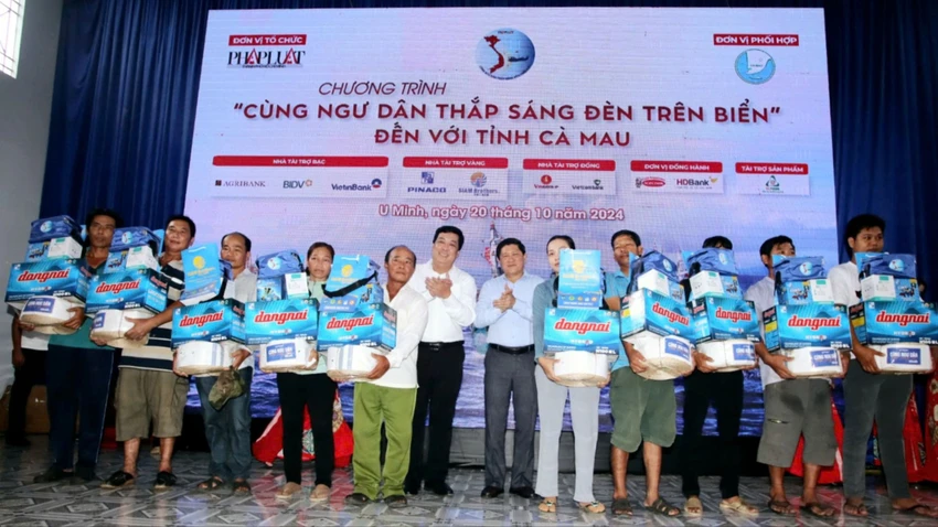den-tren-bien-tinh-ca-mau-thumb1.jpg