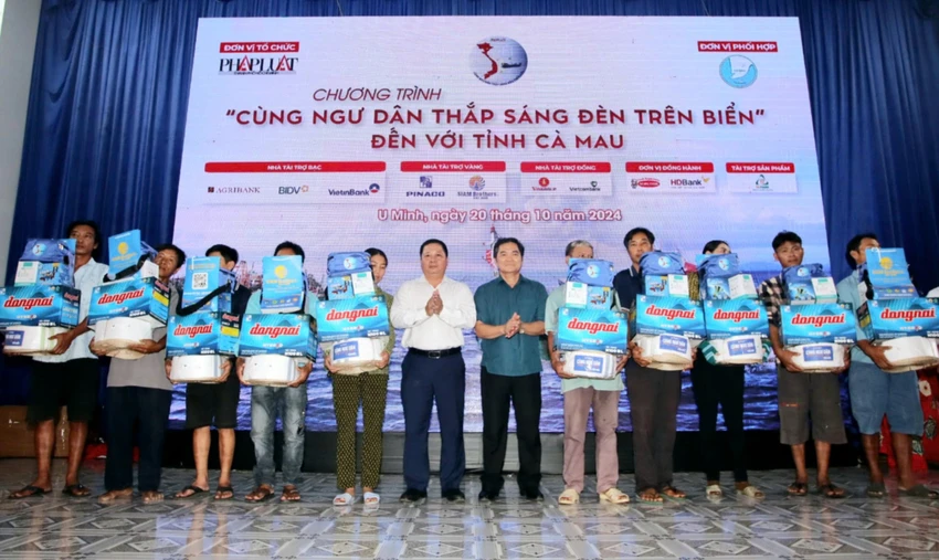 toan-canh-trao-qua-bidv.jpg