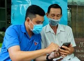 Tổ xung kích chống trộm ở quận Bình Tân