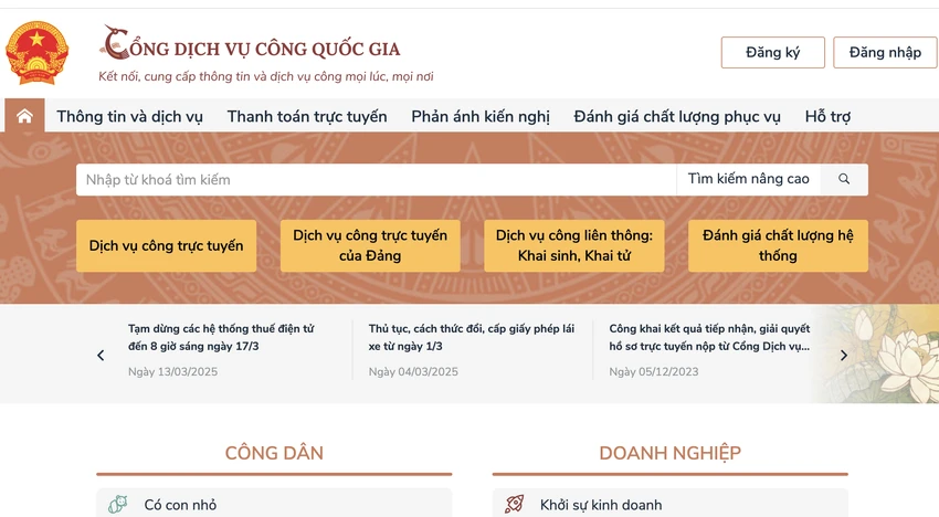 TP.HCM chính thức đóng Cổng dịch vụ công-cong-dich-vu-cong.png