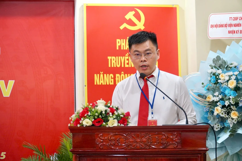 vien-nghien-cuu-phat-trien-tp.hcm-2.jpg
