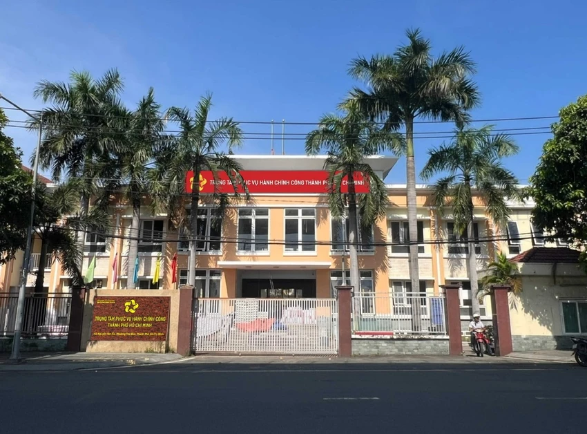 trung-tam-phuc-vu-hanh-chinh-cong-tp.hcm.jpg