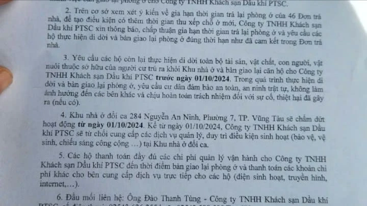 khu-nha-cong-vu-h4.jpg