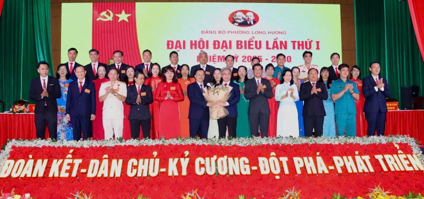 Phuong-Long-Huong.jpg