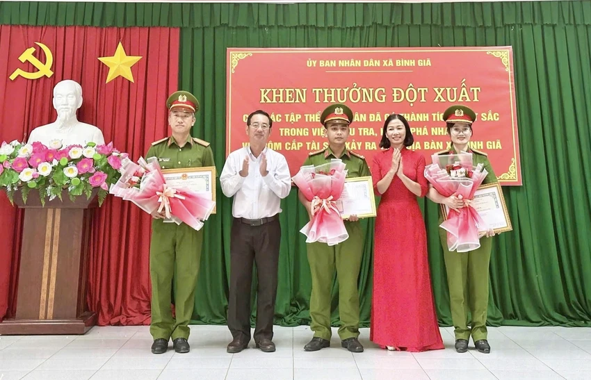 Khen-thuong-luc-luong-cong-an-h2.jpg