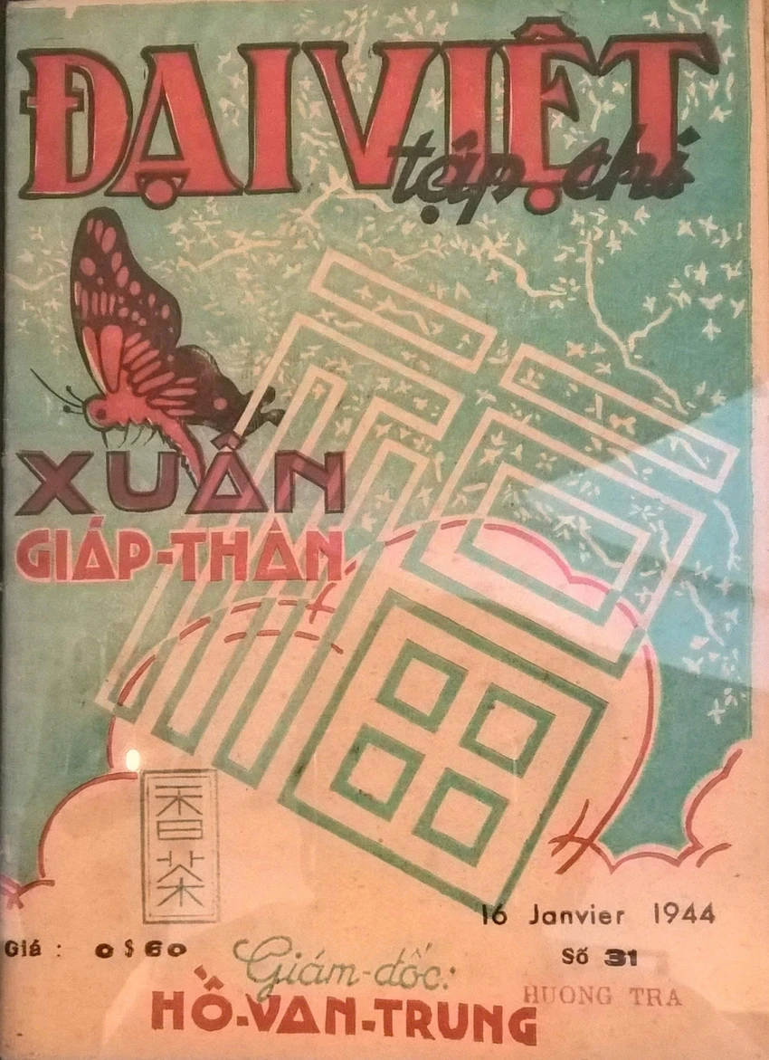 Đại Việt tập chí