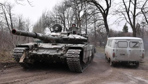 Phía Ukraine cho biết Nga đã giành được quyền kiểm soát một phần Luhansk. Ảnh: UKRINFORM Phía Ukraine cho biết Nga đã giành được quyền kiểm soát một phần Luhansk. Ảnh: UKRINFORM