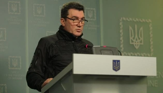 Thư ký Hội đồng An ninh và Quốc phòng Ukraine (NSDC) - ông Oleksiy Danilov. Ảnh: UKRINFORM Thư ký Hội đồng An ninh và Quốc phòng Ukraine (NSDC) - ông Oleksiy Danilov. Ảnh: UKRINFORM