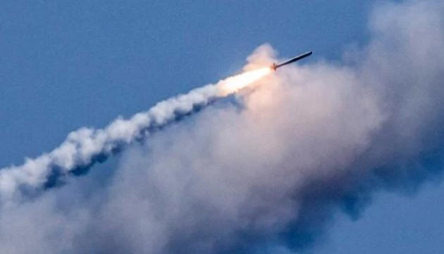 Ukraine cáo buộc Nga phóng tên lửa từ Biển Đen đến Odesa. Ảnh: UKRINFORM Ukraine cáo buộc Nga phóng tên lửa từ Biển Đen đến Odesa. Ảnh: UKRINFORM