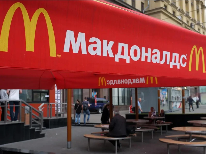 McDonald’s chính thức rút khỏi Nga sau 32 năm hoạt động tại đây. Ảnh: GETTY IMAGES McDonald’s chính thức rút khỏi Nga sau 32 năm hoạt động tại đây. Ảnh: GETTY IMAGES