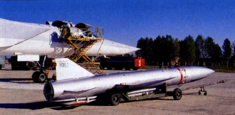 Tên lửa Kh-22. Ảnh: TEST PILOT Tên lửa Kh-22. Ảnh: TEST PILOT