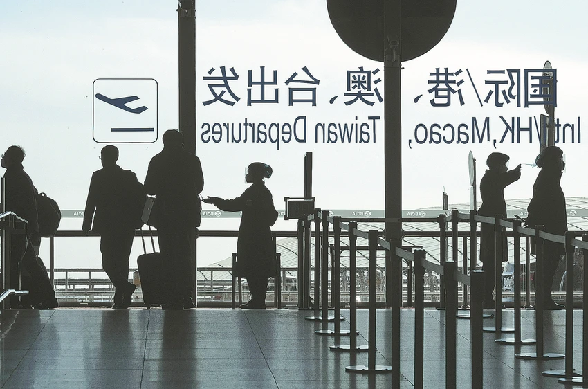 Sau gần 3 năm đóng cửa vì COVID-19, Trung Quốc sẽ mở lại biên giới vào ngày 8-1-2023. Ảnh: CHINA DAILY Sau gần 3 năm đóng cửa vì COVID-19, Trung Quốc sẽ mở lại biên giới vào ngày 8-1-2023. Ảnh: CHINA DAILY