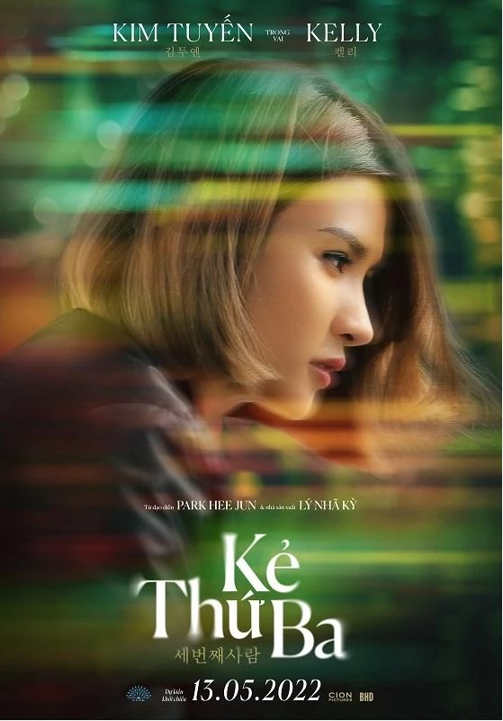 Thân thế lẫn động cơ thực sự của nhân vật Kelly Đào được Kim Tuyến thủ vai vẫn còn nhiều bí ẩn. Thân thế lẫn động cơ thực sự của nhân vật Kelly Đào được Kim Tuyến thủ vai vẫn còn nhiều bí ẩn.