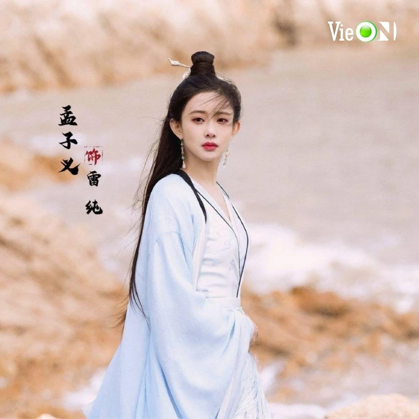 Nữ diễn viên trẻ Mạnh Tử Nghĩa Nữ diễn viên trẻ Mạnh Tử Nghĩa