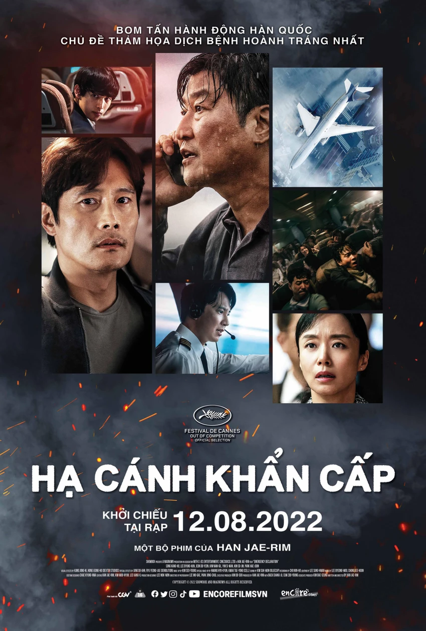 'Hạ cánh khẩn cấp' với dàn diễn viên tên tuổi.Ảnh: PHP