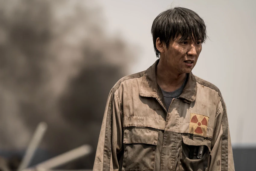 Diễn viên Kim Nam Gil