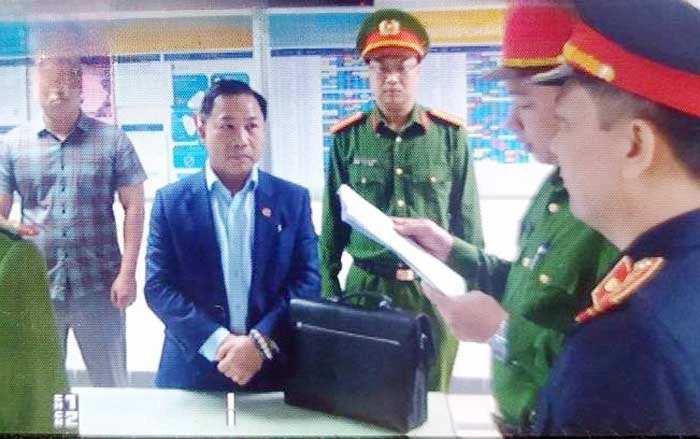 Bộ Công an thông tin việc khởi tố, bắt tạm giam bị can Lưu Bình Nhưỡng