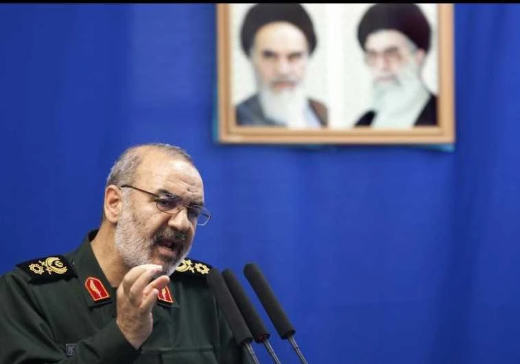 ông Hossein Salami