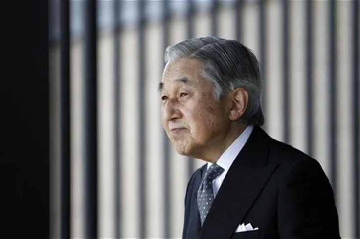 nhật hoàng Akihito