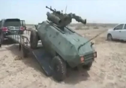 Alrobot của Iraq