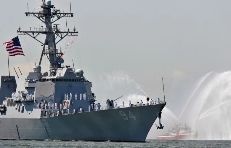 Tàu khu trục USS Nitze của Hải quân Mỹ